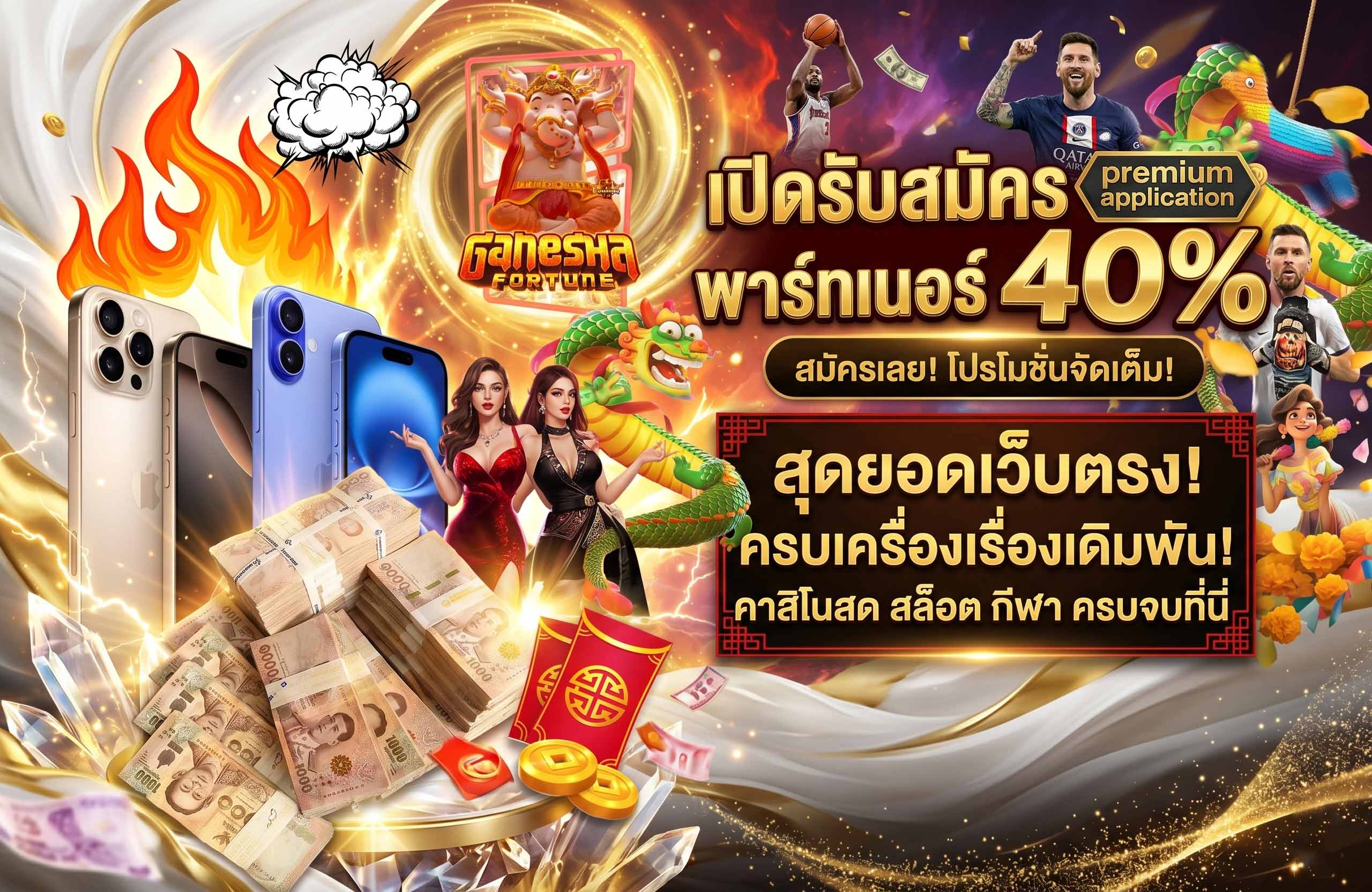 ขั้นตอนการใช้งาน tongk168 com เข้าสู่ระบบ สำหรับผู้เริ่มต้น